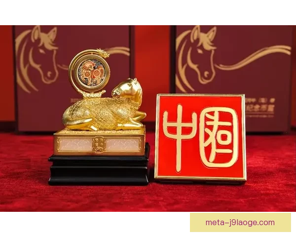 2026世界杯官方授权纪念币全球正式发行引发球迷与收藏市场热烈关注